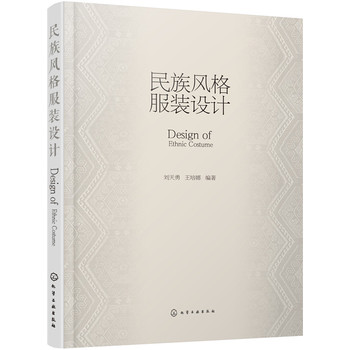 �����L(f��ng)����b�O(sh��)Ӌ