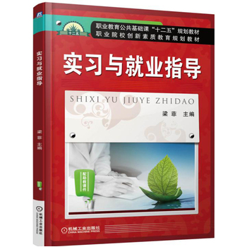 ��(sh��)��(x��)�c�͘I(y��)ָ��(d��o)