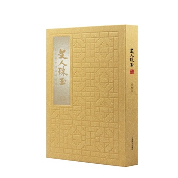 ���������S�Ӑ��֕�Ԋ(sh��)�~�L(zh��ng)��