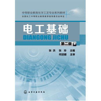 늹����A(ch��)(�ڶ��棩