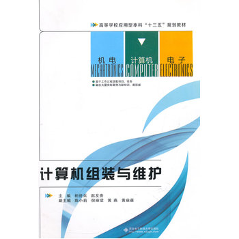 Ӌ(j��)��C(j��)�M�b�c�S�o(h��)