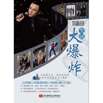 �������W(xu��)Ӣ�Z�����ը