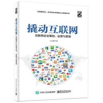 �˄�(d��ng)��(li��n)�W(w��ng)��(li��n)�W(w��ng)��I(y��)�߄����\(y��n)�I�c�I�N