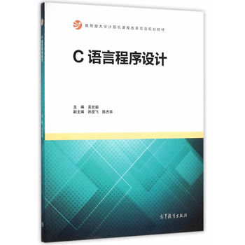 C�Z�Գ����O(sh��)Ӌ(j��)