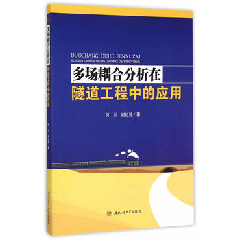 ������Ϸ��������������еđ�(y��ng)��