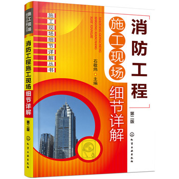 ��������ʩ���F(xi��n)����(x��)��(ji��)Ԕ��