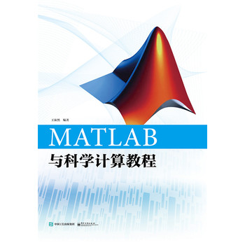 MATLAB�c�ƌW(xu��)Ӌ(j��)��̳�