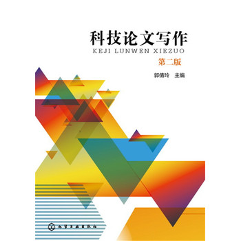 �Ƽ�Փ�Č������ڶ��棩