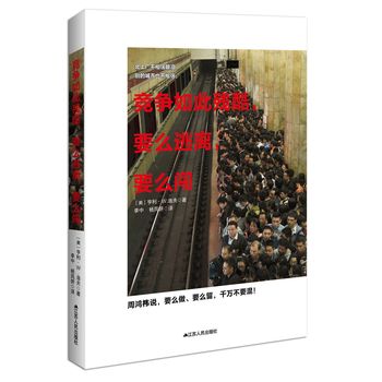 ������˚�����Ҫô���x��Ҫô�J