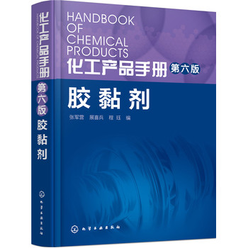 �����a(ch��n)Ʒ�փ�(c��)�������棩.�z𤄩