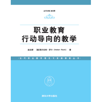 �I(y��)�����Єӌ�(d��o)��Ľ̌W(xu��)