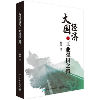 �����(j��ng)��(j��)�c���I(y��)��(qi��ng)��֮·