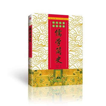 ��W(xu��)��ʷ