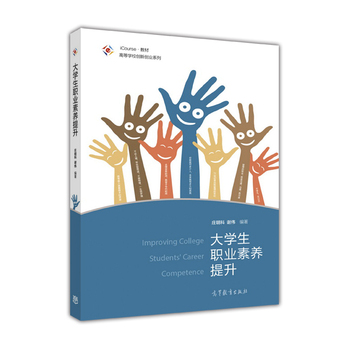 ��W(xu��)���I(y��)���B(y��ng)����