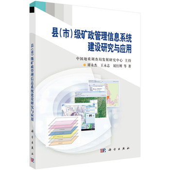 �h(��)j��(j��)�V��������Ϣϵ�y(t��ng)���O(sh��)�о��c��(y��ng)��