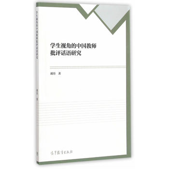 �W(xu��)��ҕ�ǵ��Ї��̎����uԒ�Z�о�