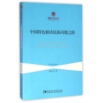 �Ї�(gu��)��ɫ��Q���冖�}֮·