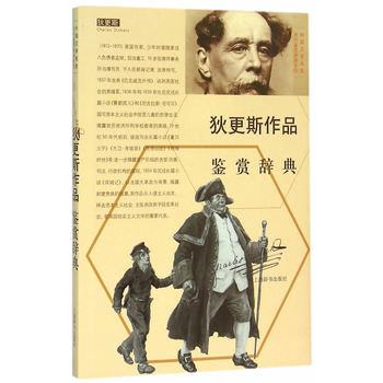 ���(gu��)�ČW(xu��)���������b�p�o��ϵ�С��Ҹ�˹��Ʒ�b�p�o��