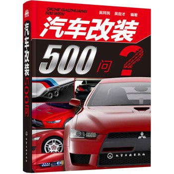 ��܇(ch��)���b500��(w��n)