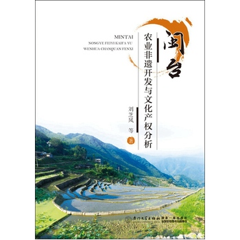 �}�_�r(n��ng)�I(y��)���z�_�l(f��)�c�Ļ��a(ch��n)��(qu��n)����