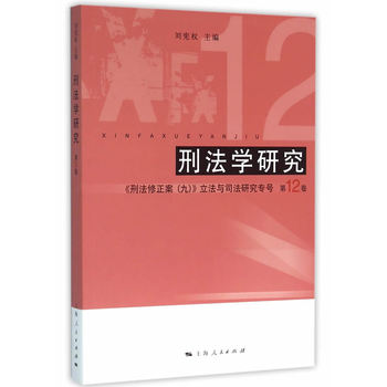 �̷��W(xu��)�о�����12����