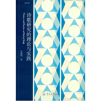 Ԋ���о�����Փ�c���`