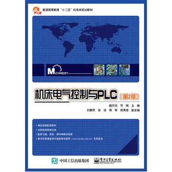 �C��늚�����cPLC����2�棩