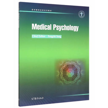Medical Psychology���t(y��)�W(xu��)����W(xu��)��