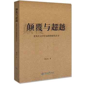 ��c��Խʷ�F���ČW(xu��)��Ʒ�����o������