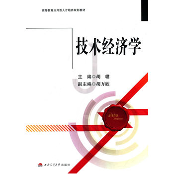 ���g(sh��)��(j��ng)���W(xu��)