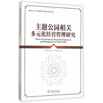 ���}���@���P��Ԫ����(j��ng)�I�����о������ϴ�W���A�S�Ǽ��F�a(ch��n)�W�к����о�ϵ�У�