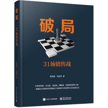 �ƾ֣�31��(ch��ng)�N�ۑ�(zh��n)