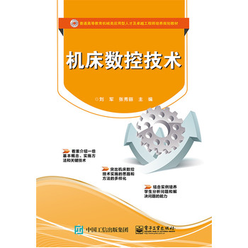 �C����(sh��)�ؼ��g