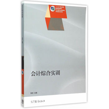 ��(hu��)Ӌ(j��)�C�ό�(sh��)Ӗ(x��n)