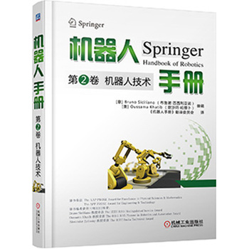 �C(j��)�����փ�(c��) ��2�� �C(j��)���˼��g(sh��)