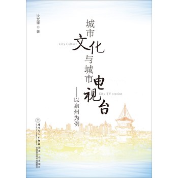 �����Ļ��c�����ҕ�_��Ȫ�ݞ���