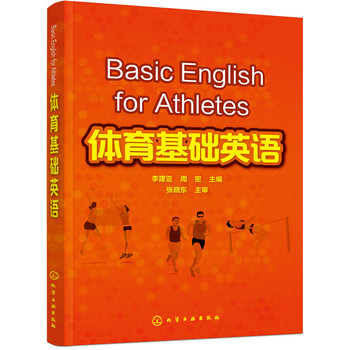 �w�����A(ch��)Ӣ�Z