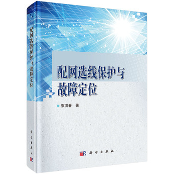 ��W(w��ng)�x�����o�c���϶�λ