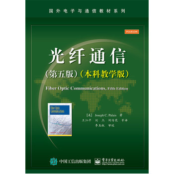 ���wͨ�ţ�����棩�����ƽ̌W(xu��)�棩