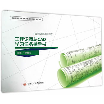 �����R�D�cCAD�W���΄�ָ����