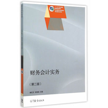 ؔ��(w��)��Ӌ��(sh��)��(w��)���ڶ��棩