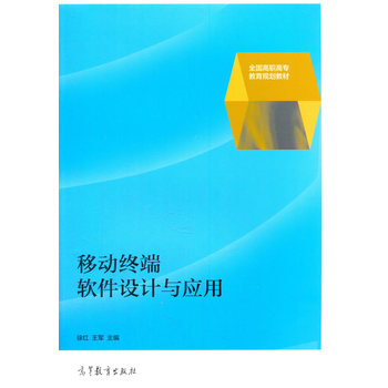 �Ƅ�(d��ng)�K��ܛ���O(sh��)Ӌ(j��)�c��(y��ng)��