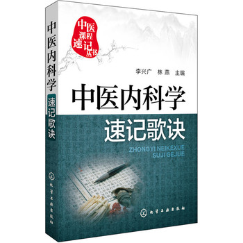 ���t(y��)��(n��i)�ƌW(xu��)��ӛ���E