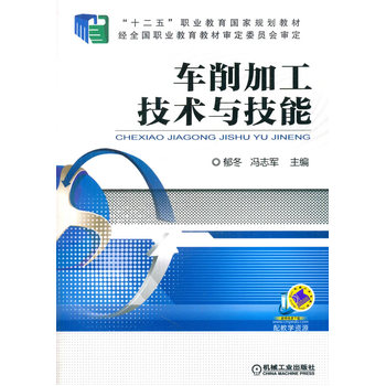 ܇(ch��)���ӹ����g(sh��)�c����