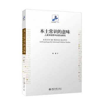 �������R(sh��)����ζ����W(xu��)ҕҰ�е������о�