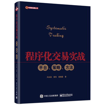 ���򻯽��׌�(sh��)��(zh��n)��ƽ�_(t��i)�����ԡ�����