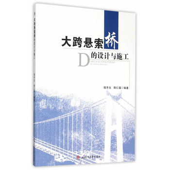 ����������OӋ�cʩ������ӆ�棩