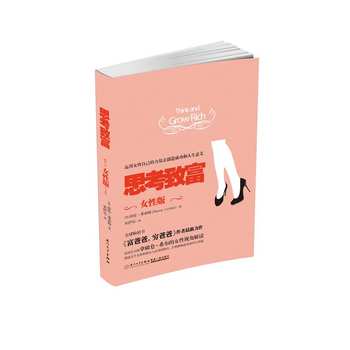 ˼���¸���Ů�԰� �ɹ��W(xu��)�����Ɓ���ϣ����Ů��ҕ�ǽ��x��Ů�Ԅ�־��(d��o)��ɯ�����Rϣ������