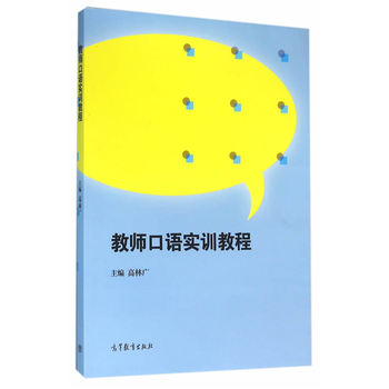 �̎����Z��(sh��)Ӗ(x��n)�̳�