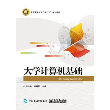 ��W(xu��)Ӌ(j��)��C(j��)���A(ch��)